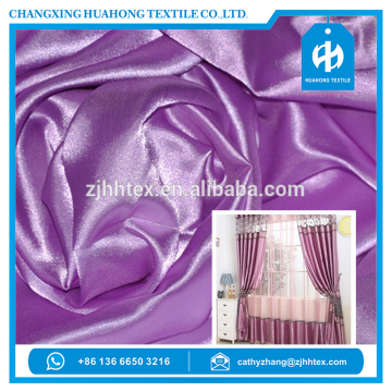 Shiny satin curtain fabric for luxury curtain poly fabrics from curtain fabric manufacturer