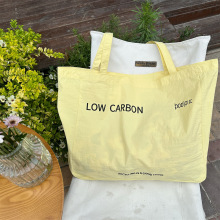 Custom Biodegradable Oversize Yellow Canvas Beach Tote Bag