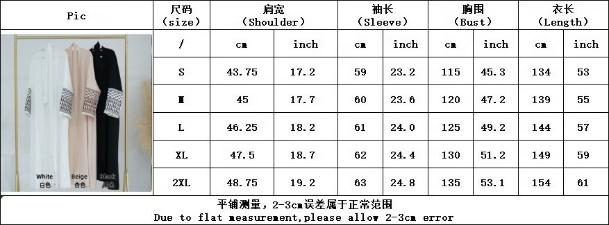 LR763 LR763
