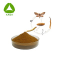 Iso hirsutella extract extract polysacharide 10% порошок