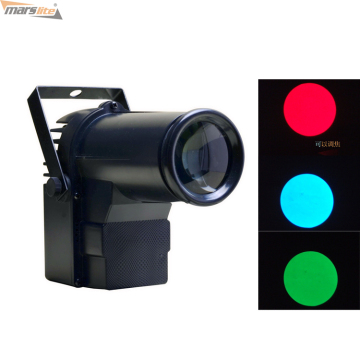 10W RGBW DMX LED Pin Spot Light