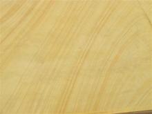 Yellow Wood Grain Sandstone 02-4