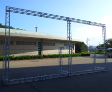 Mini Truss Exhibition Booth - Aluminum 200x200mm
