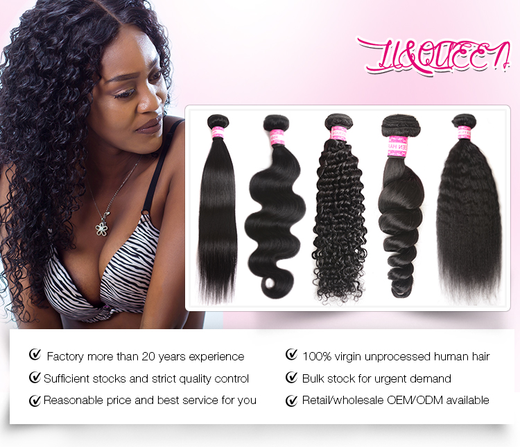 Factory 100% Unprocessed Virgin cuticle aligned malaysian hair loose curl human hair bundle with closure