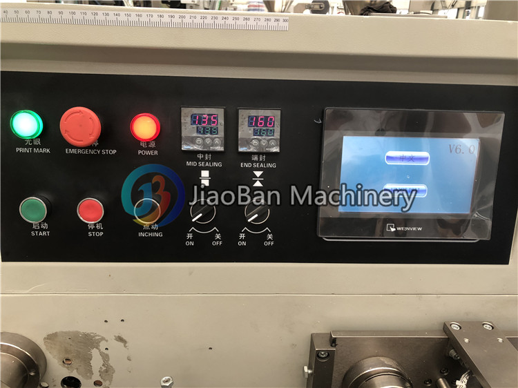 JB-350 wet tissues packing machine pillow type automatic flow wrapping machine