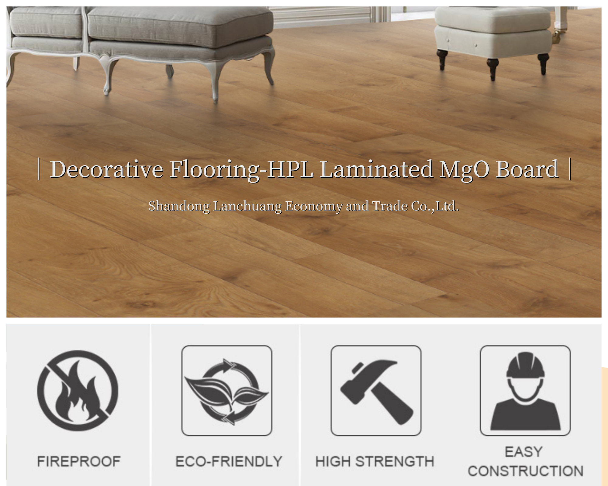 Flame-proof decorative composite flooring Flame-proof decorative composite flooring