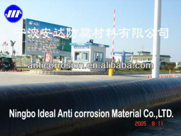 Cold Applied Tape Coating underground pipe coating for Steel Pipe Anti corrosion Coating