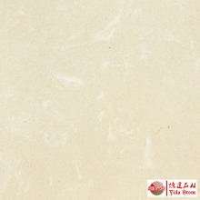 Dream Bottcino Stone (Artifical stone ,Synthetic stone ,Man-made stone )