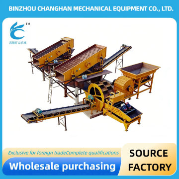 SXSL wheel sand washer