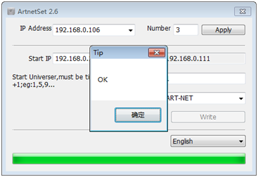 IP setting 11