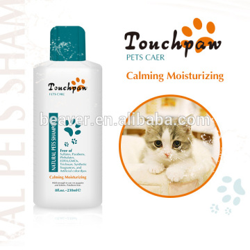 pet products cat private label pet shampoo cat shampoo