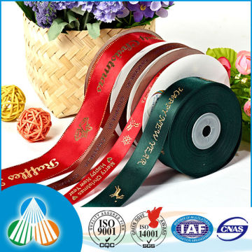 wide elastic jacquard woven webbing