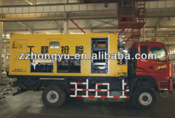 dongfeng engineering emergency trucks /emergency rescue lighting vehicle/repair work engineering truck
