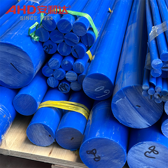 POM Rod 80mm 60mm 30mm ສີຟ້າ POM Rod 80mm 60mm 30mm Blue