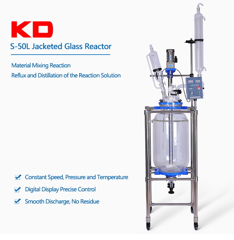 50L Laboratory Chemical Glass Reactor