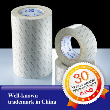 high quality pe double side tape