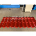 Colored Glazed Steel Roof Tile Roll Forming Machine