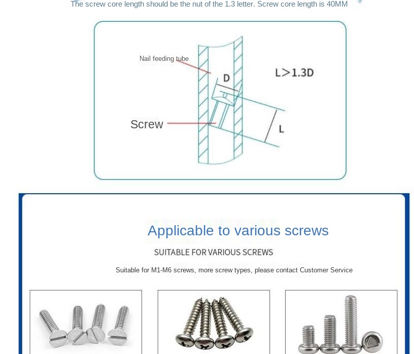 Automatic Locking Screw Machine machinery industry equipment  Electric Screwdriver