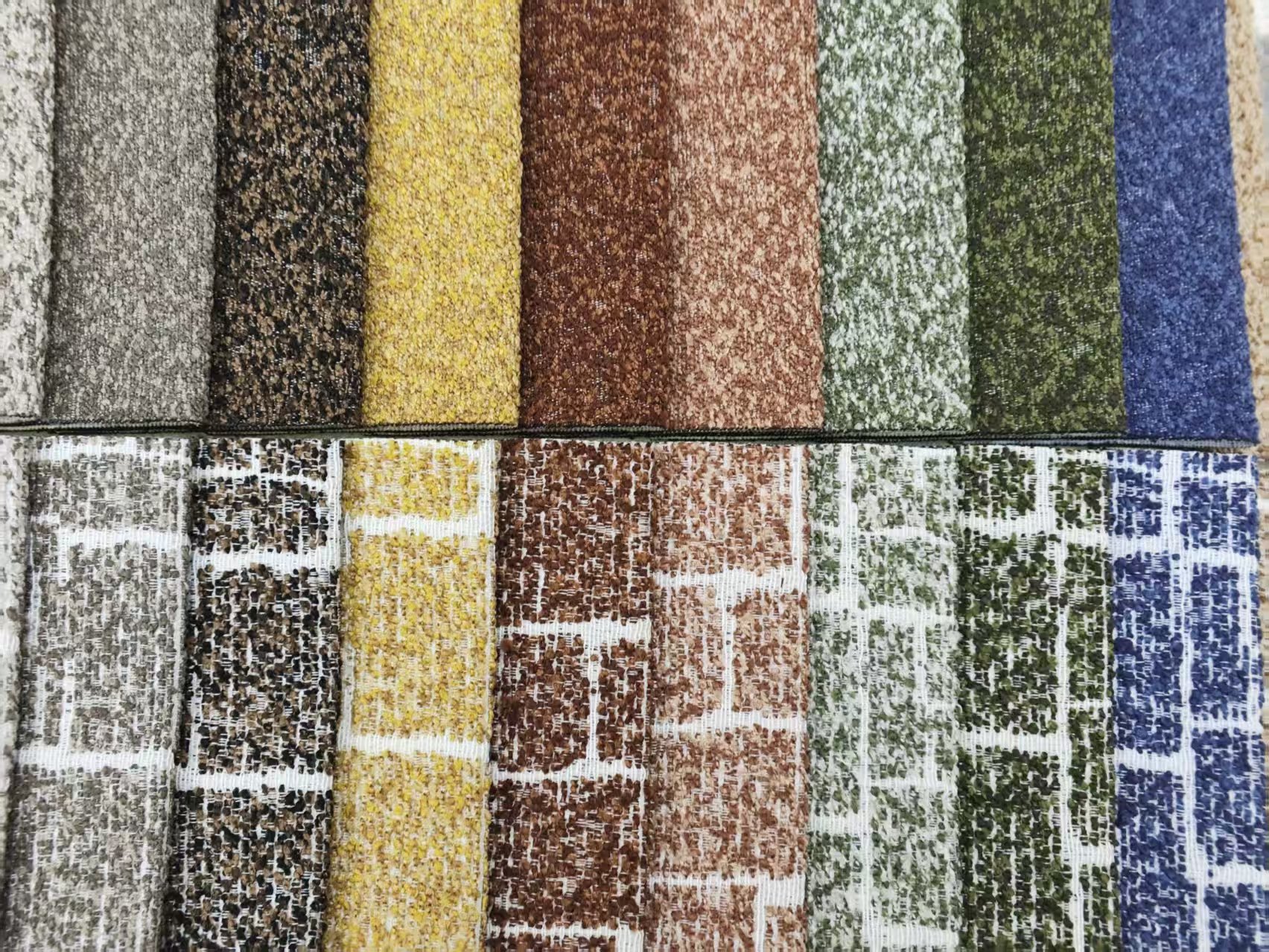 Ύφασμα σενίλ Chenille Fabric