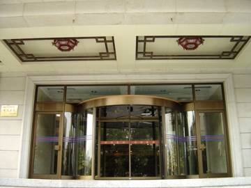 Safety Two-wing Automatic Revolving Doors