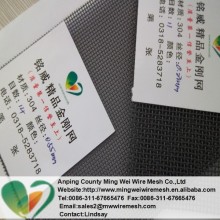 Anping Stainless Steel Wire Mesh ,SS Security Wire Mesh ,SS window Bulletproof  window screening