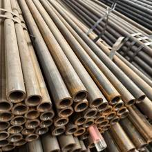 ASTM Low Pressure Boiler Tube Price List