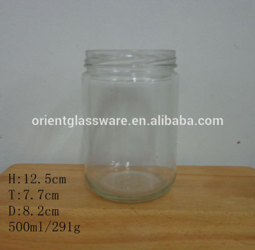 wholesale round glass jar 300ml glass honey jar