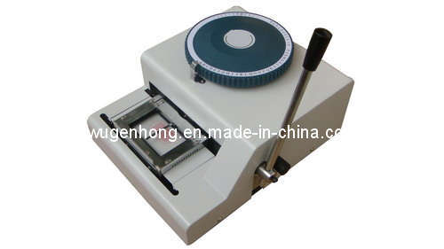 Dog Tag Embossing Machine