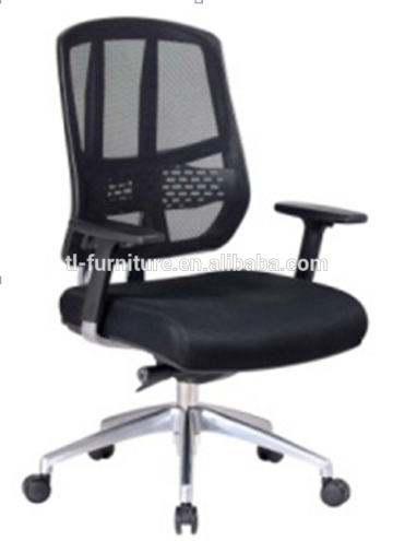 New design mesh office chair office chair pictures