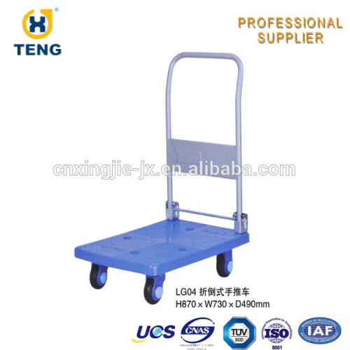 LG04 Heavy Duty Metal Folding Handle Platform Cart