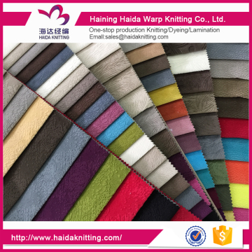 Hot-Selling High Quality Low Price Walmart Fabric