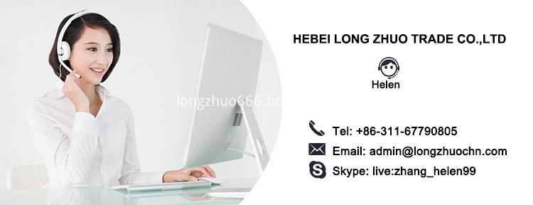 helen helen