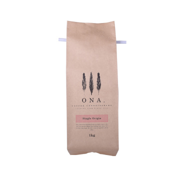 Bulk Compostable Custom Compostable Coffee Packaging Bags