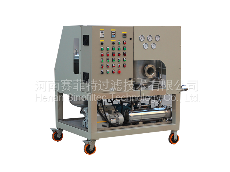 LYC-X Type Movable Oil Purifier With Box