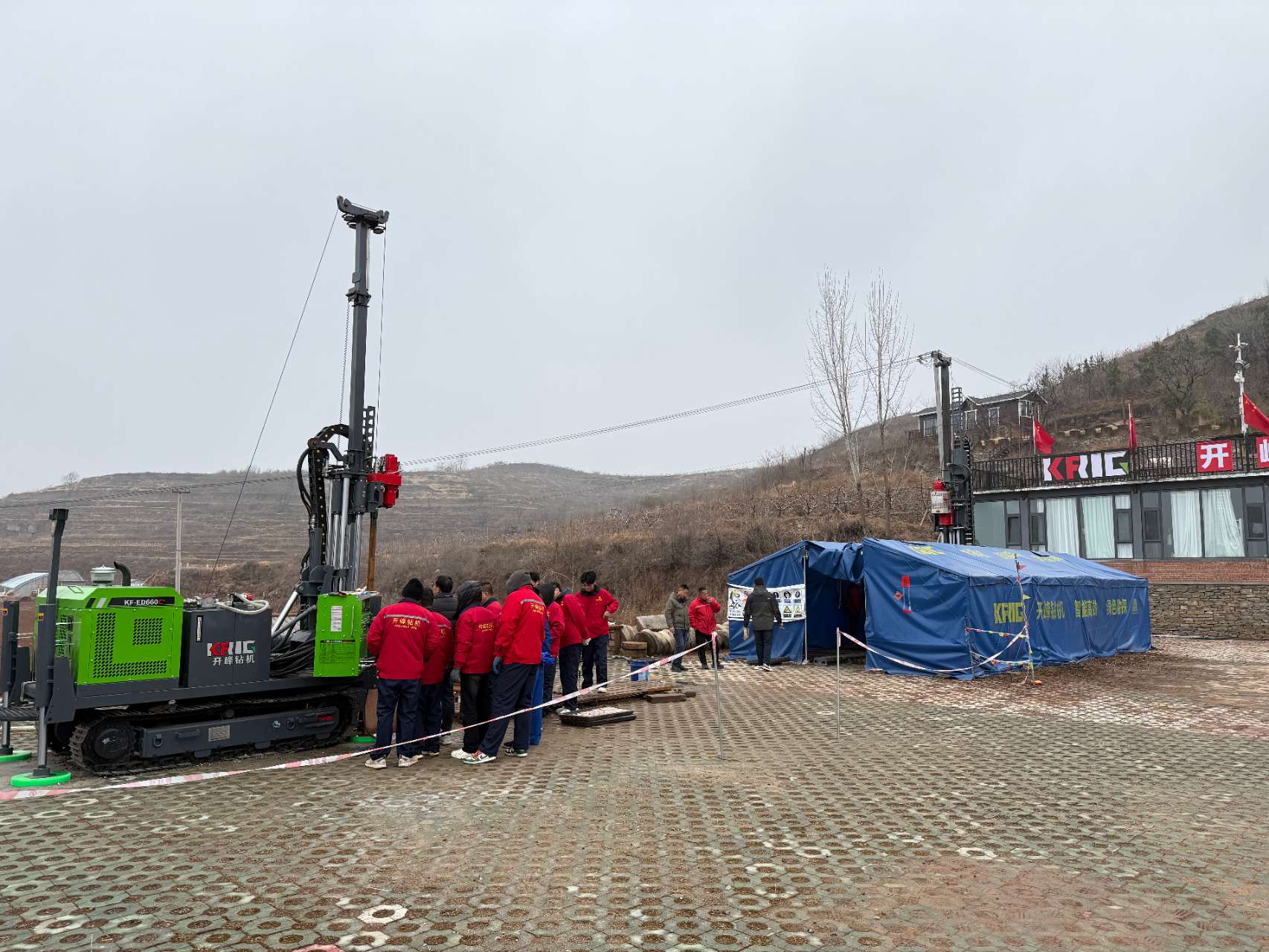 nome predefinito default name