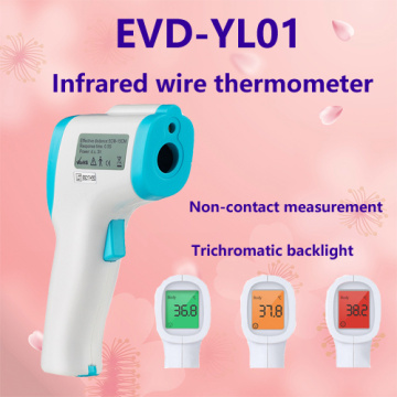 Thermomètre infrarouge sans contact haute précision