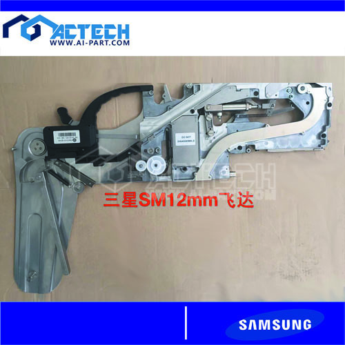 Samsung SM tape feeder 12mm