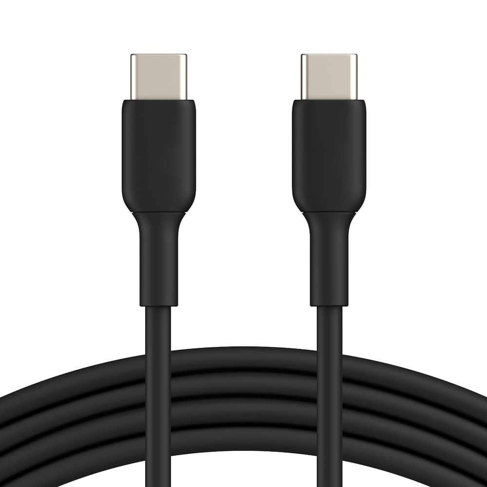 USB-C to USB-C Fast Charging Cable