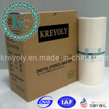 Compatible Mastet for GR A4