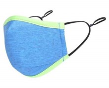 Reuseable Textile Kids Face Mask