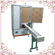 Precision Automatic Lipstick Hot Stamping Foil Machine