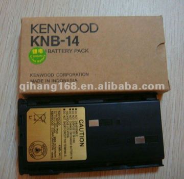 Rechargeable Two Way Radio Battery