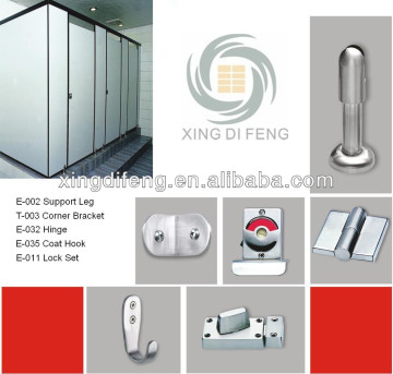 Toilet Cubicle Hardware,cubicle lock, Toilet partition accessories