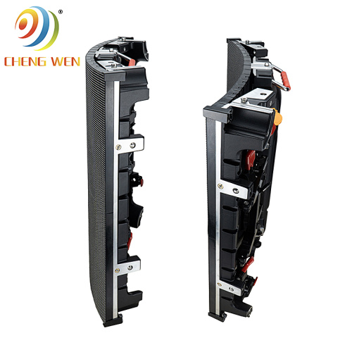 New Outdoor P3.91 Flexible Curve LED Screen