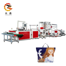 Zhongxin Professional Bottom inserting Shoebox Plastic Bag making equipment