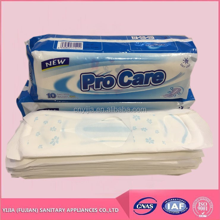 free samples cotton feminine pads with ISO certificate