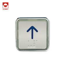 Sanyo PB210 Elevator Button and Door Parts