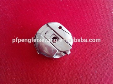 sewing machine parts bobbin case