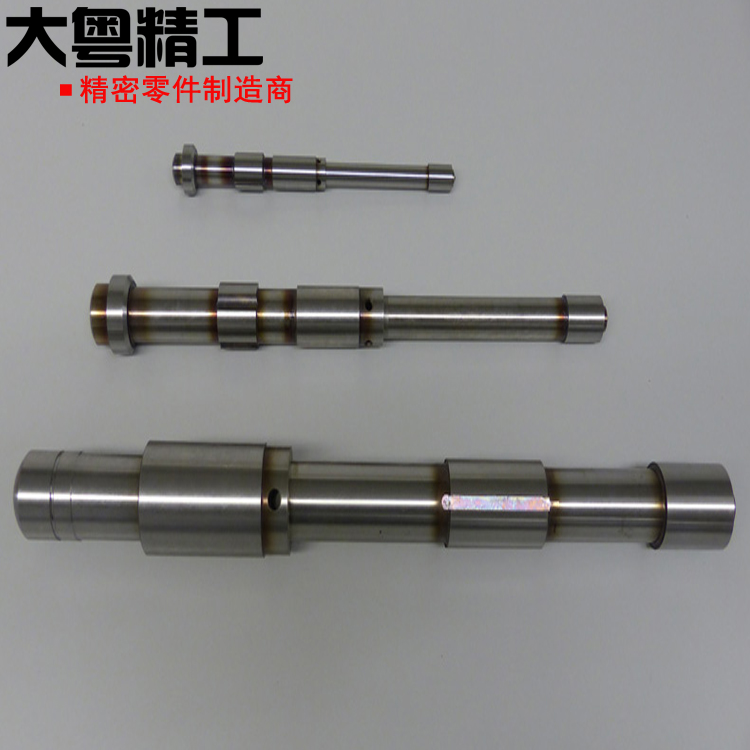 Machining Of Shaft Parts