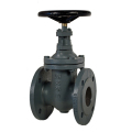 ANSI Cast Valve Gate Iron